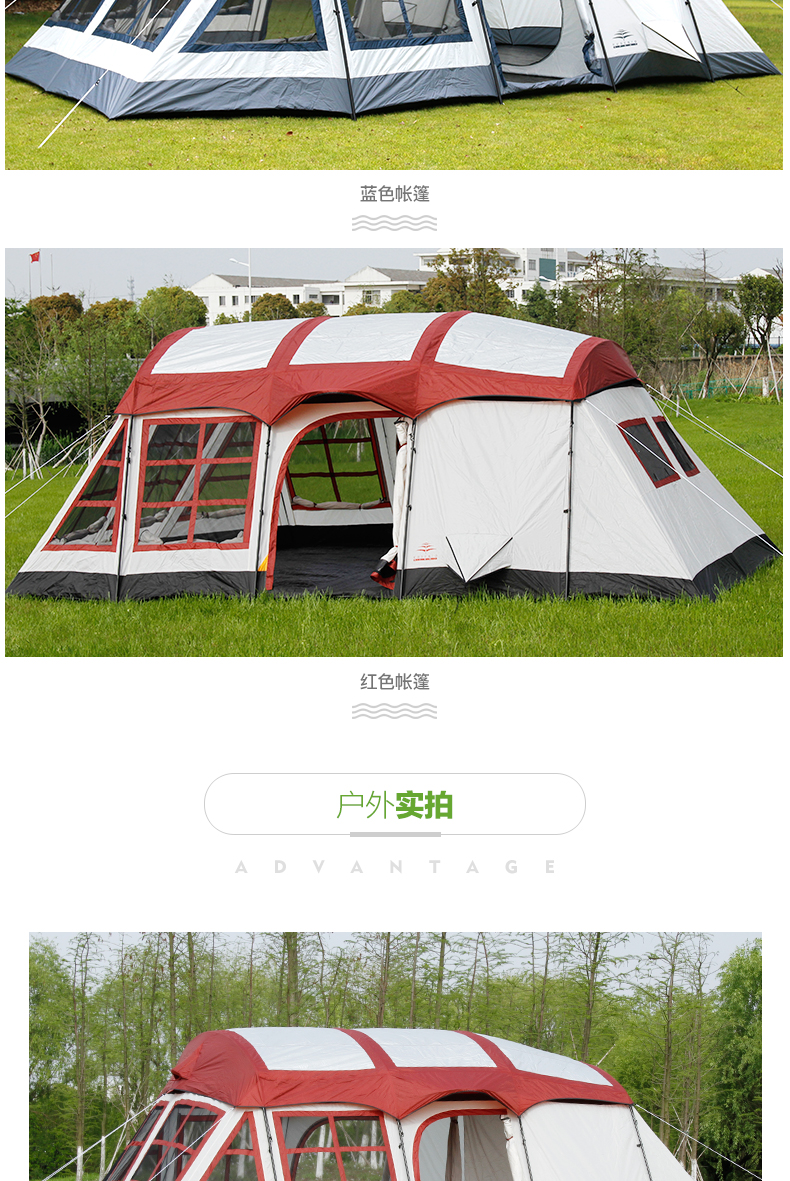 Cheap Goat Tents 8